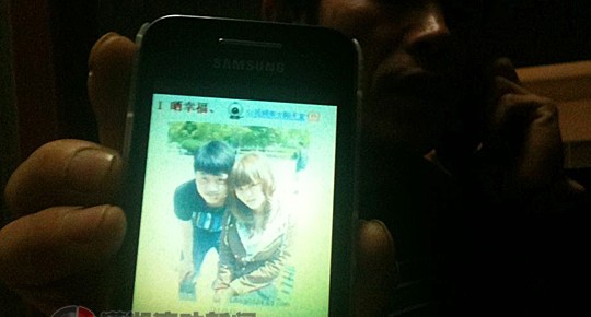 趣趣视频 请认准官方认证标志