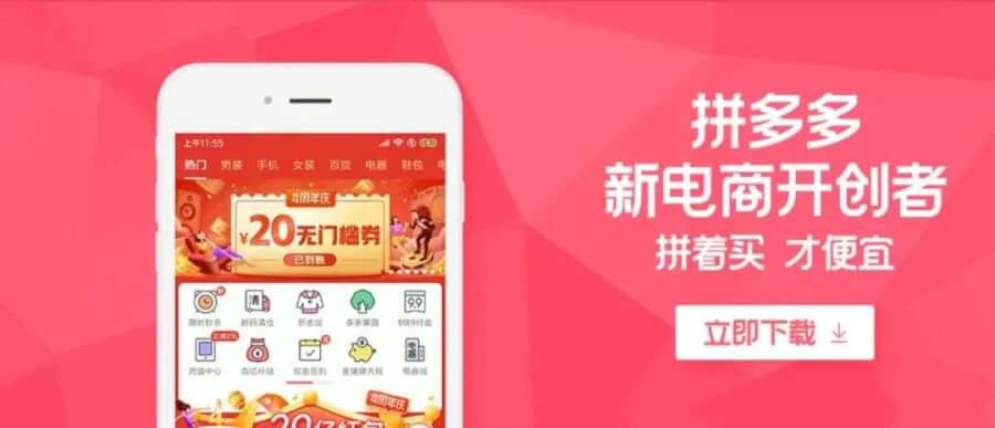 视频.eu 视频可以进一步说明