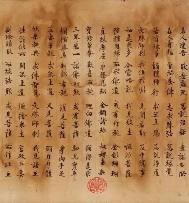 看巴士 换乘方案和全程用时