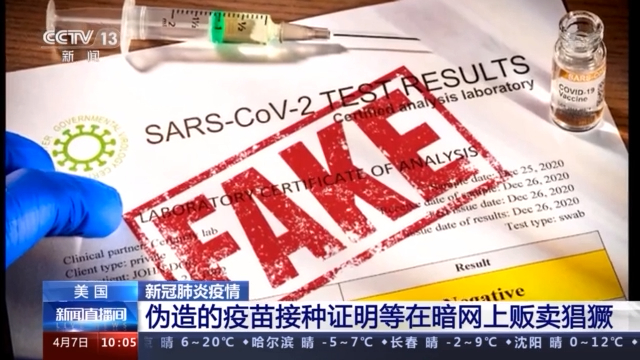 南宁影视艺术学院