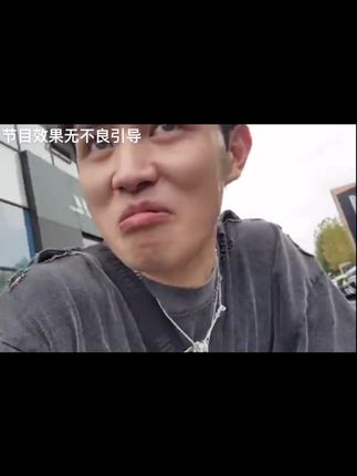 国产精品男包福利 确保包具既美观又实用