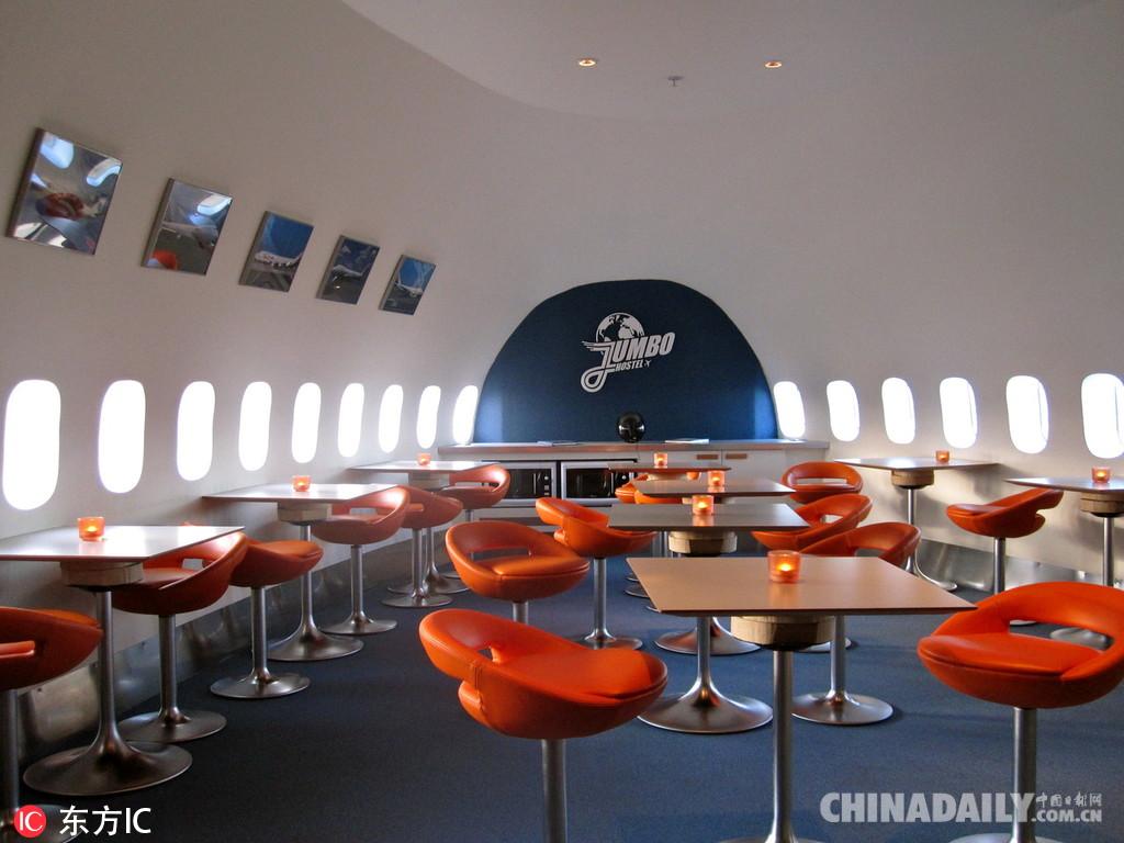 1吃瓜最新最火的瓜台湾女友 界面采用卡片式信息流设计