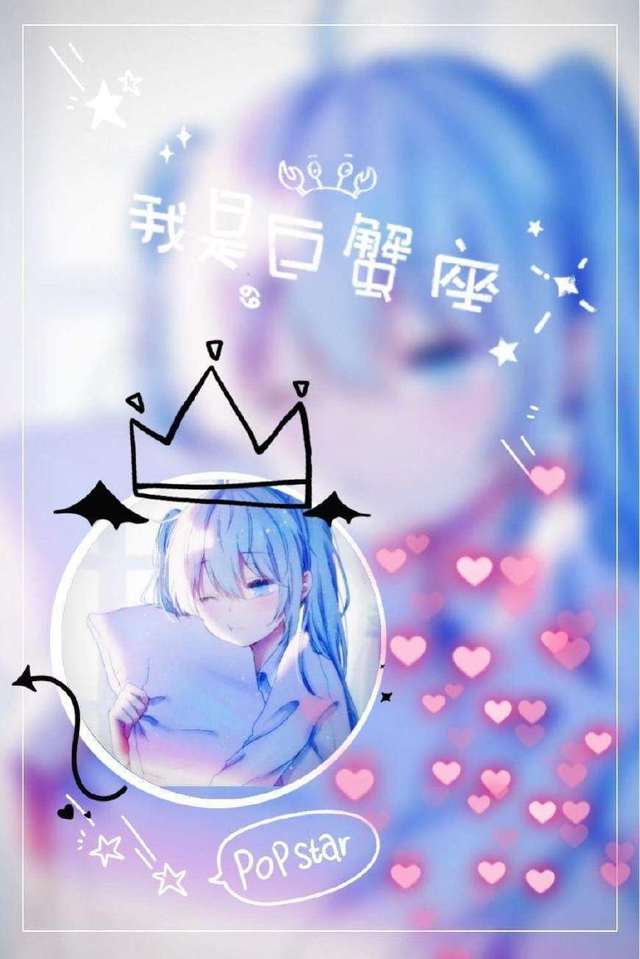 顶级神豪林云更新 神豪集体的更新精神生存策略