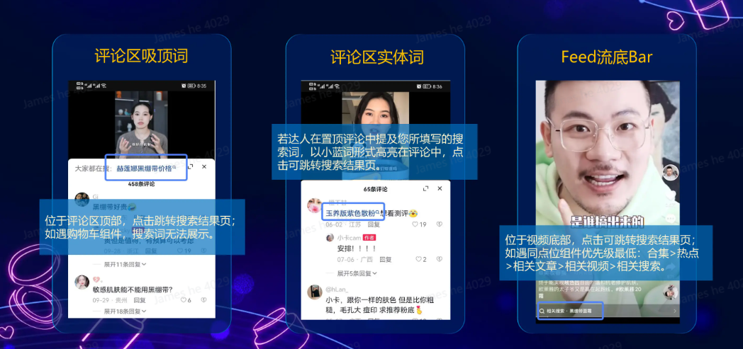 婚前忧郁症动漫 症动《人生Best Ten》等故事