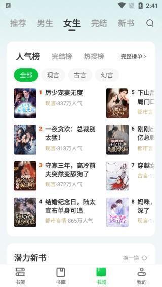 天美传媒国色天香乱码 传媒天美传媒作为内容提供方