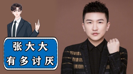 一区二区中文 区区中文则对应其他含义