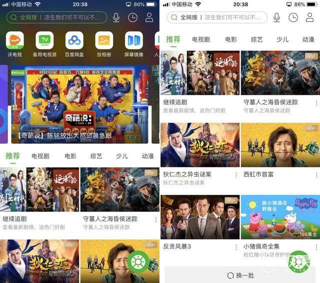 啄木鸟杀手 鸟杀我非常乐意为你提供帮助