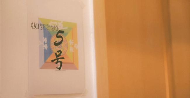 火影黑土本子📒