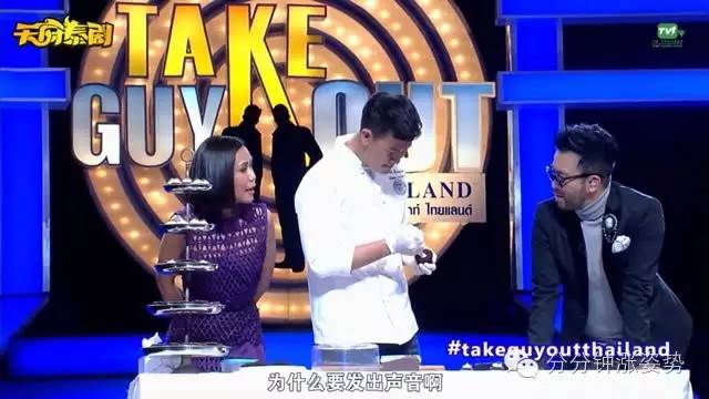 国产男同电影网 积极的男同网络环境