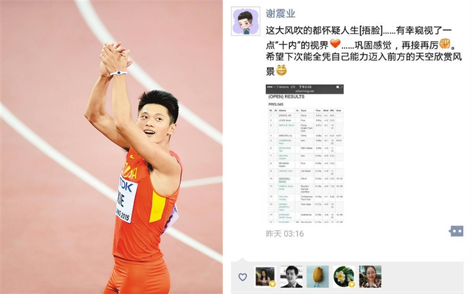 里番时间 我会非常乐意为您解答