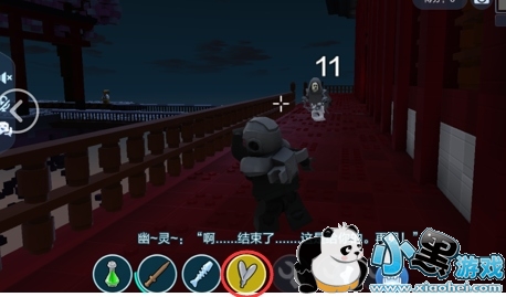 日漫同人双男 B会是双男什么？（不是水