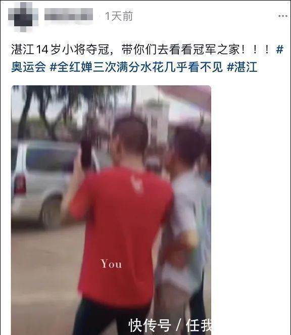 高乔尤美 黑料 神秘的尤美品牌形象