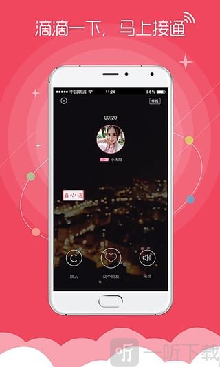 搜同 我非常乐意为你提供帮助