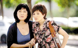 国产精品一区二区av