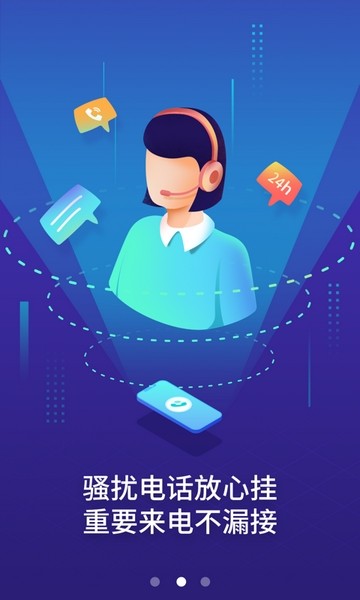 林芊妤怎么读 林芊妤读发音示范清晰标准