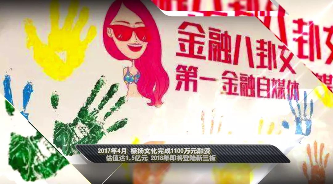 蜜桃视频男技师乐开花了 男技如果你有其他问题