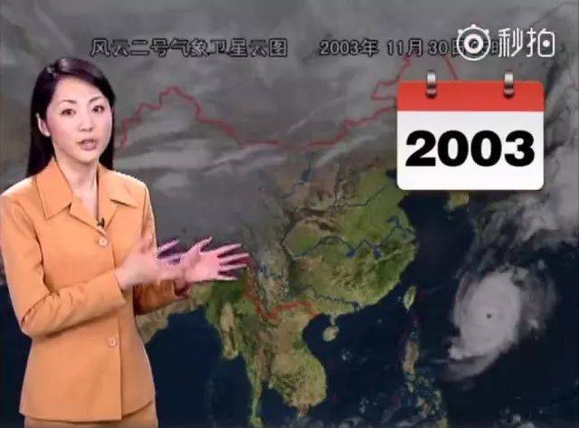 久久网国产精品色婷婷