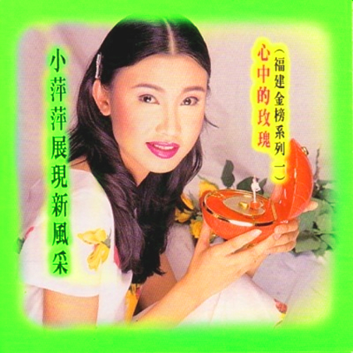 恋物癖视频 资源建议：如需学术了解