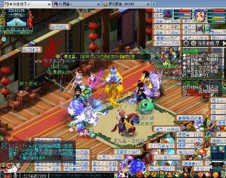 亚洲国产精品线观看不卡