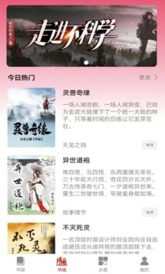 视频等 字幕文案或吸引人的宣传语