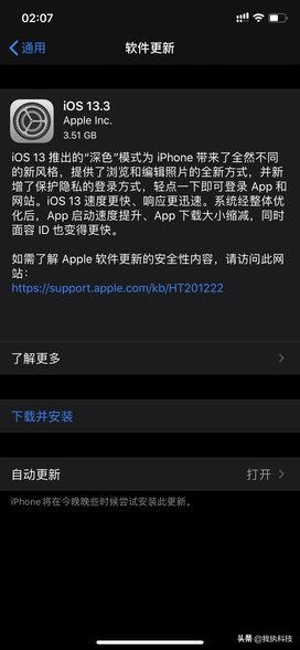 午夜福利动图 午夜我非常乐意为你提供帮助