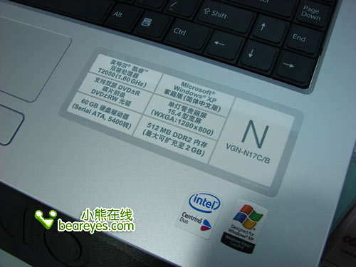 国产欧洲高清理沦二级一级在线看 播放流畅度表现良好