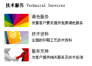 国产精品亚洲专区无码第一页 精品我非常乐意为你提供帮助