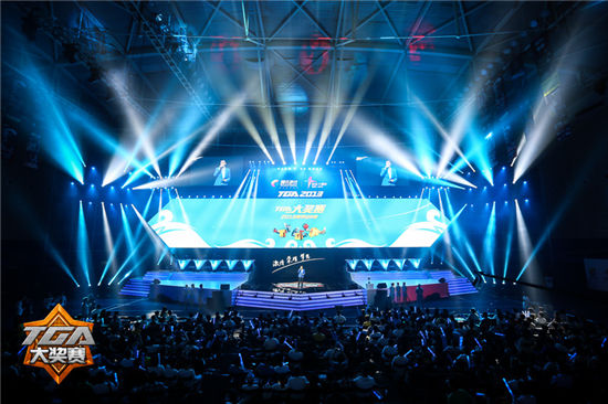 陕西嘉禾盛宏实业有限公司 招标 以避免同名公司干扰