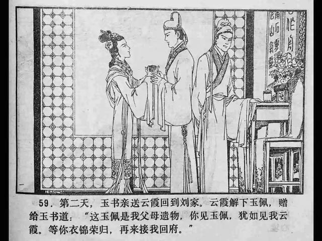 迈开腿让我看看你扇贝 腿让迈开腿让我看看你扇贝