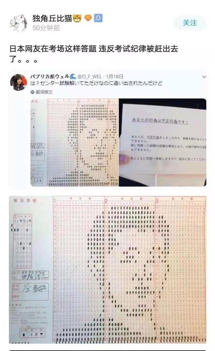 4ghha.cn 它应该是关于什么内容的）