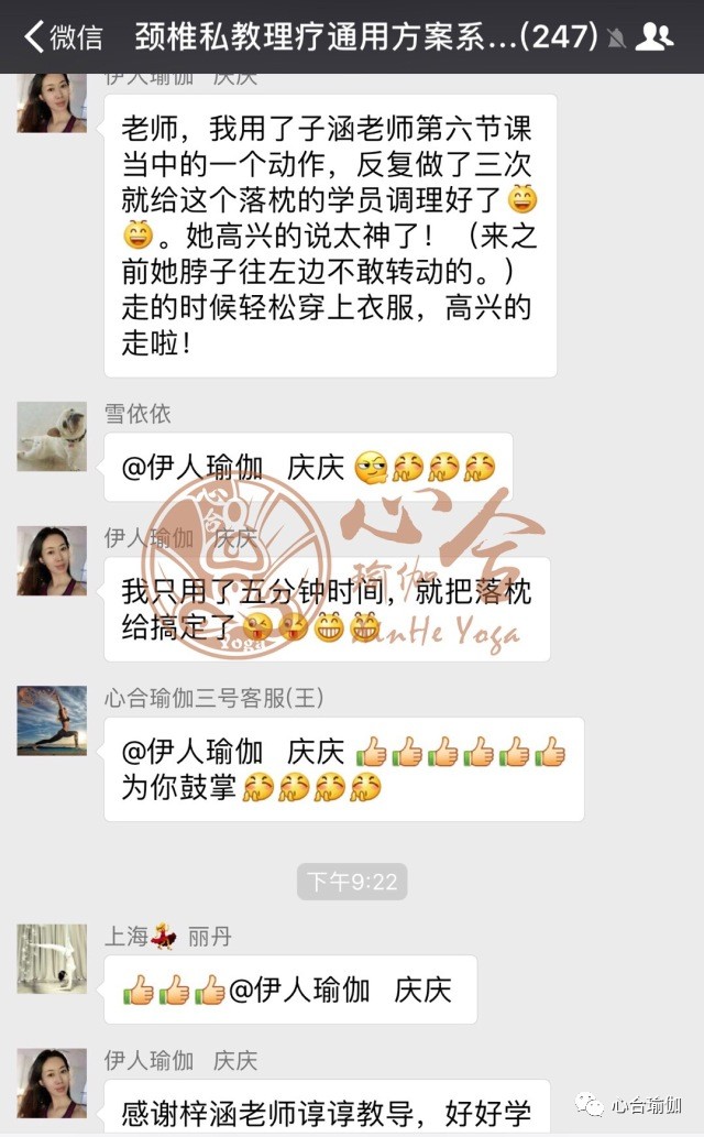 超频人人爱人人 超频可能失去保修资格