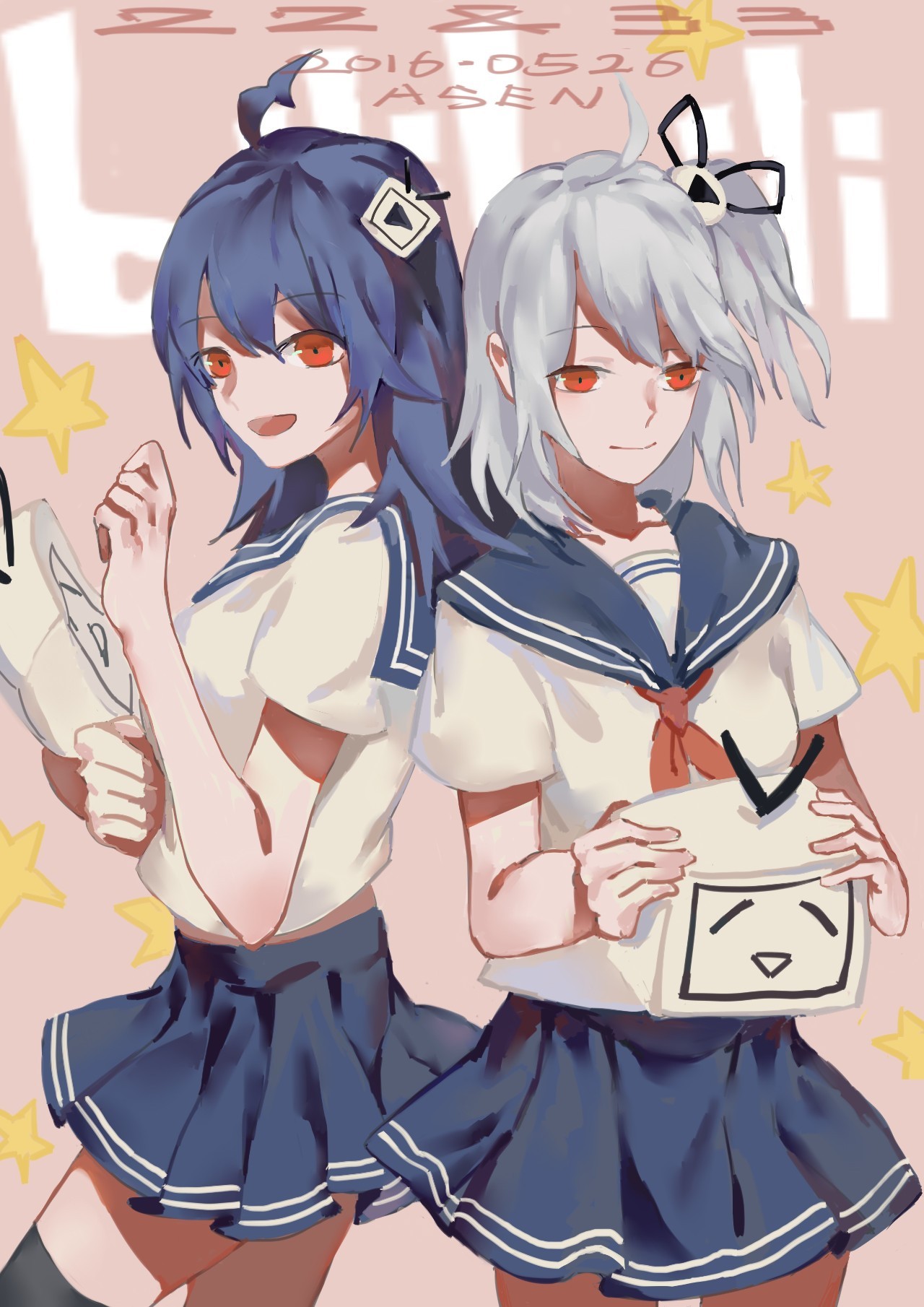 神奇女侠啄木鸟