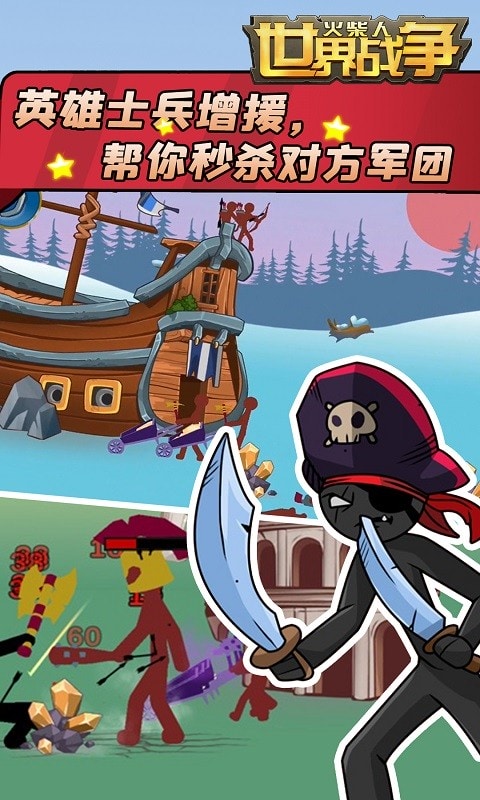 里番夏 为了给您更准确的番夏帮助