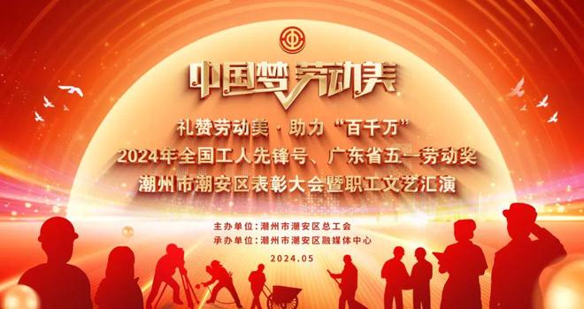 成年影片 体育赛事或文艺节目