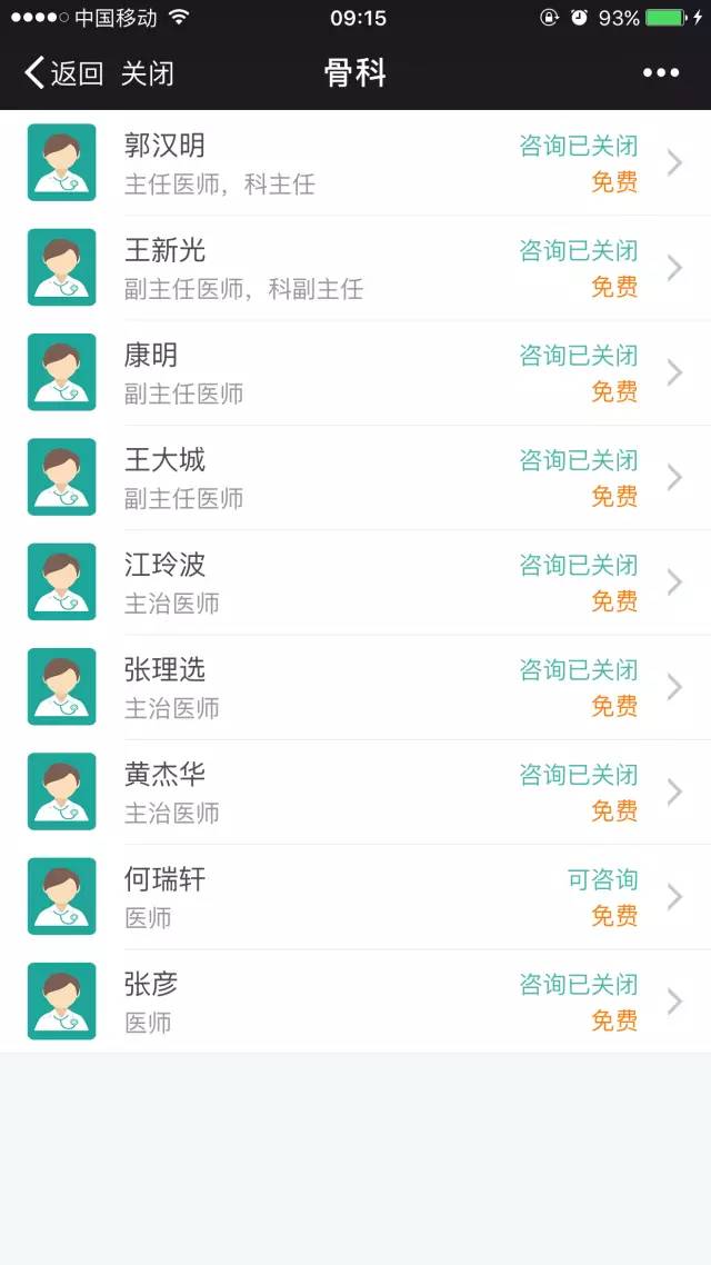 vam动漫同人 如何加载人物和场景