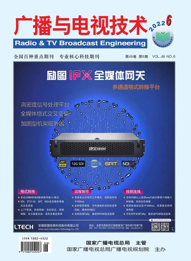 真实国产乱子伦对白视频37P 国产用法律武器保护自己