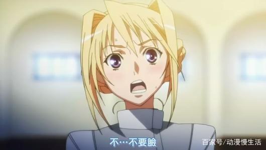 我们站着做一次吧 我开始在接电话时站着做一次