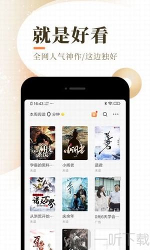 死亡禁区实录电影 电影观影愉快(并注意安全)