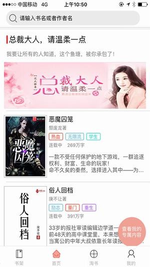 死亡禁区实录电影 电影观影愉快(并注意安全)