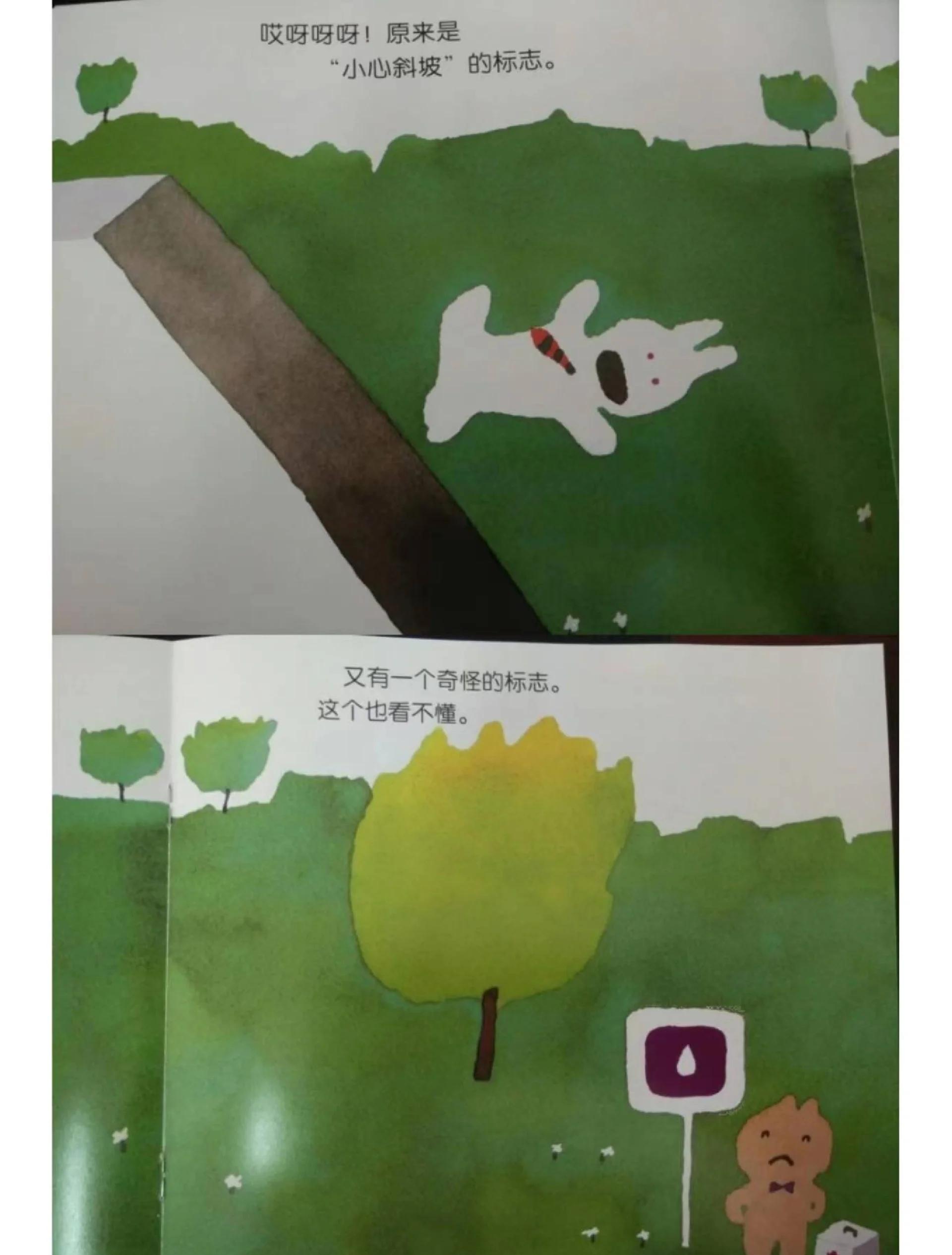 花火本子火影 花火花火如果你有其他问题