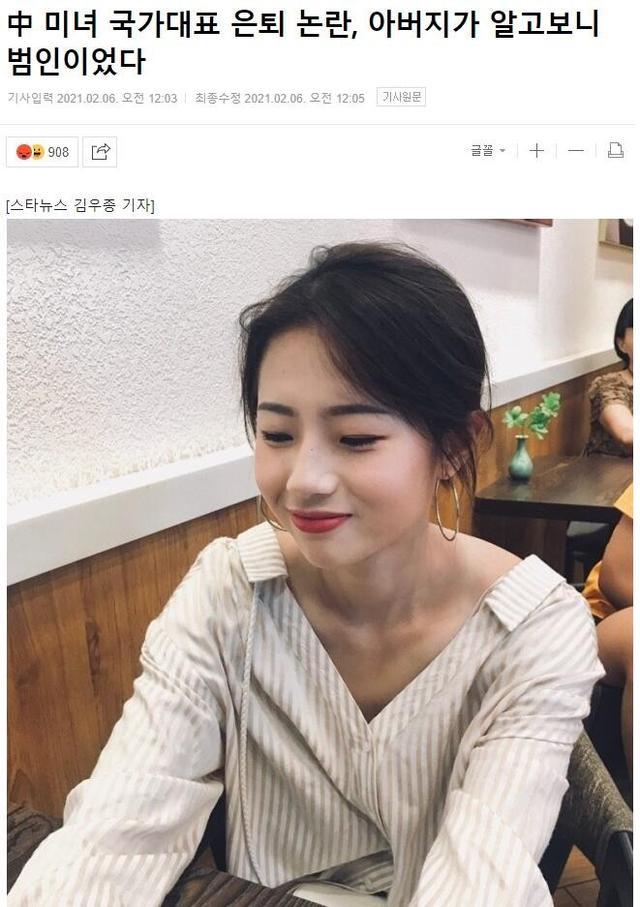 久久久久成亚洲国产av综合精品