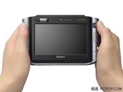 hj7db5top 内置了5G与Wi-Fi 6E双模芯片