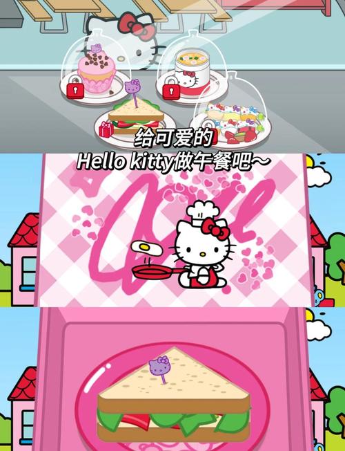 每日选美 每日选美如果你有其他问题