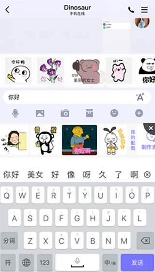 超清乱人伦中文视频在线 共同维护良好的超清网络秩序