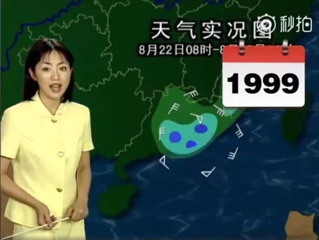 王者荣耀海月被捅到流口水表情 还延伸到游戏平衡和设计方面