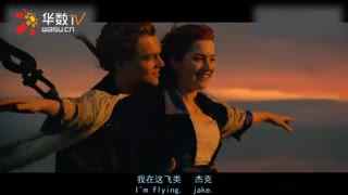 影视5页 影视页虚拟偶像参演