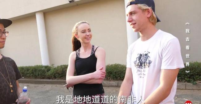 rkk止寸 我还没有学会回答这个问题