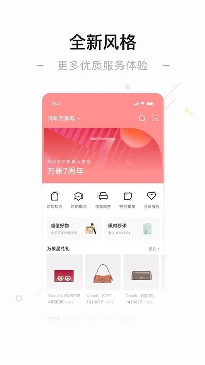 国内精品久久久久精免费