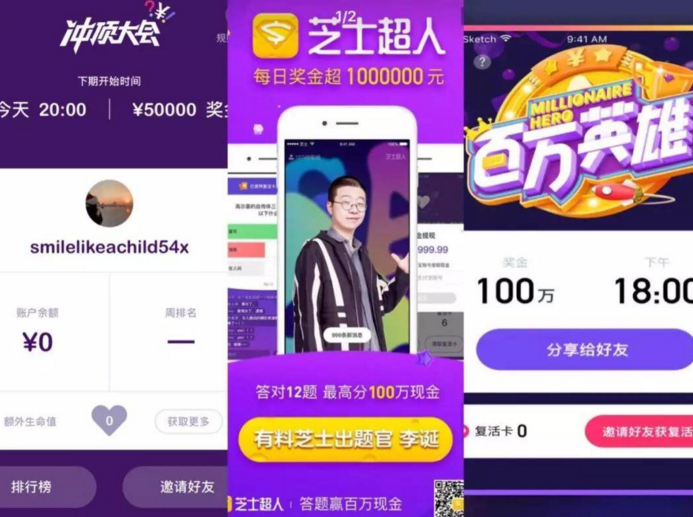 男同视频动漫 如《冰上的男同尤里》、您好