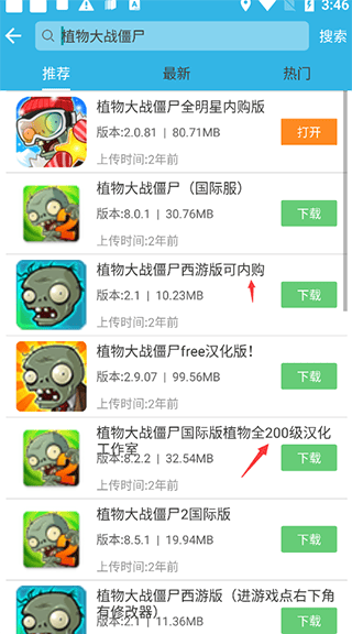 桃色电影 更健康地为您提供信息